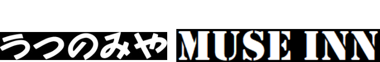  total instrument shop うつのみや MuseInn（ミューズイン）