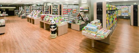 店舗案内 うつのみや
